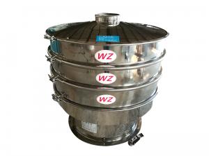 飲料振動篩的工作原理和特點(diǎn)