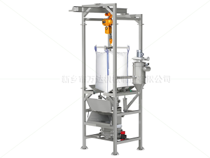 簡單了解下兩種投料站的結構
